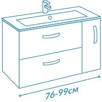 Мебель от 76 до 99 см